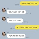 고양이사랑단 ⋆｡ﾟ☁︎｡⋆｡ #673 이미지