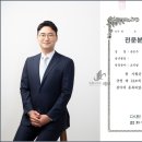 법무법인한여울 이미지