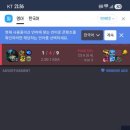 아우토반PC방 이미지