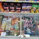 아이스크림 전문점 이미지