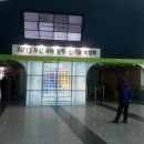 광진기공(주)