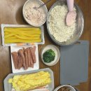 다인김밥 이미지