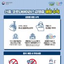 화남수산