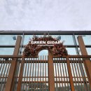 울산장식