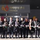 치매안심센터 화장실 이미지