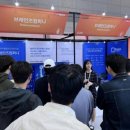 미래로컴퍼니 이미지