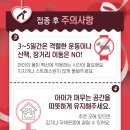 방학동물병원 이미지