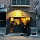 강진-44 | 합정 옥동식 돼지국밥 / 평일 화요일 저녁 웨이팅 혼밥 후기