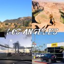 동부카-서비스 | 미국 렌트카 서부여행 예약 비용 업체 운전난이도