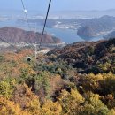 9월13일(일) 춘천(삼악산) *남이섬(가을테마) 안내 이미지