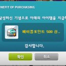 스타일H 이미지