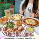 서울밥집 이미지