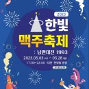 대덕대로(유성-5) 이미지