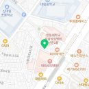 대림장 | 영등포구 대림동 호텔 대림장모텔 오시는길 후기 넷플릭스