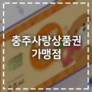 박가네손세차장 이미지