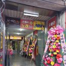김복남맥주 괴정점 네이버블로그