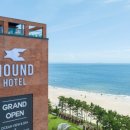 하운드호텔 대천해수욕장 이미지