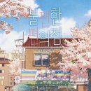 올웨이즈 씨어터 이미지