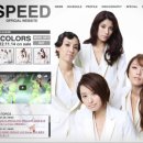 스피드넷 이미지