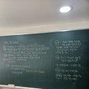 김해외국어고등학교 | 2025년 김해외고 내신시험 후기
