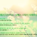 서울S비뇨기과의원 네이버블로그
