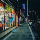 지에스(GS)25 뉴대구운동장점 이미지