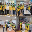 사랑경로당 이미지