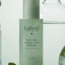 포레스트몰 이미지