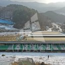 참빛태양광발전소 이미지