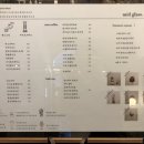 미드글라스커피 이미지