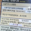 소녀폰 중고폰 경산점 | 소녀폰 일산정발산역점에서 중고폰 매입 후기도 너무 만족스러워요.