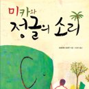 끌레마