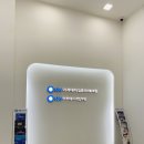 인벤터 나도 제품디자인 할수있어~@@[인천부평프로그램전문학원]