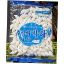 캔디식당 이미지