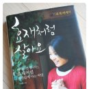 더글라스환경