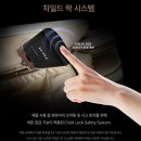 신등농장 | 안마의자 휴테크 KAI RE7