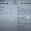 장전역4번출구 마을버스정류소 이미지