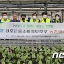 김동석농가 이미지