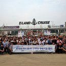 씨아이엠(주)