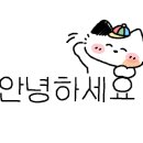 다온비투비