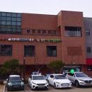 중산동주민센터 이미지