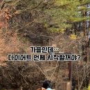 식사중앙공원 화장실 이미지