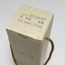 농업회사법인 주식회사 송당상회 | 통깨 100% 극강의 고소한 맛 더바른상회 전통 참기름