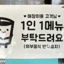 우주라이크대부점