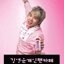 미포유 이미지