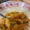 똥술포차 이미지