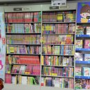 대구문구서점 이미지