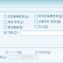 잠원동019 이미지