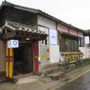 황부잣집 Daum카페