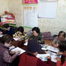 금마보건지소 이미지